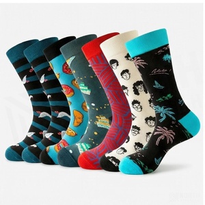 Chaussettes de sport respirantes bleues à motif géométrique pour adultes – Collection Printemps - Product Image 3