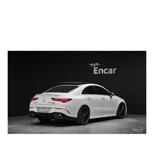 Mercedes-Benz Clase CLA AMG CLA 45 S 4MATIC+ 2022/3, Volante a la Izquierda, 47.543 km, con Cámara Trasera - Product Image 3