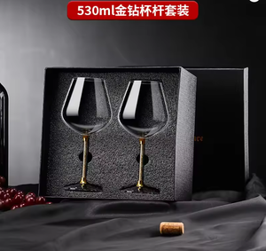 ชุดกล่องของขวัญแก้วไวน์แดงดีไซน์วินเทจสุดหรู พร้อมแก้วคริสตัลทรงสูงและแก้วไวน์ทรงสูงแบบมีฐานสุดหรู - Product Image 5