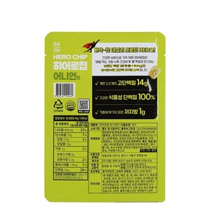 [Dailymeal] Bokthing Hero Chip, Snack de Proteína de Cebolla, Crujiente, No Frito, Alto en Proteínas, Comida Coreana en Bolsa - Product Image 2