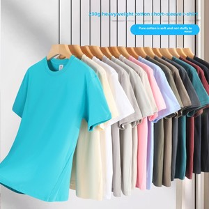 Men Pure Cotton Knit T-Shirt 230g Solid <b>White</b> Short Sleeve Loose Breathable Daily Casual <b>Tee</b> - Product Image 4