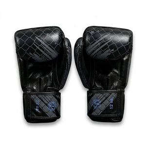 Guantes de boxeo profesionales Fairtex hechos a medida, transpirables, con correas ajustables para la muñeca, antideslizantes, para hombres y mujeres. - Product Image 3
