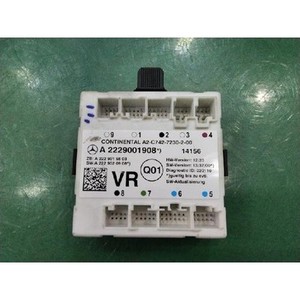 มินิคูเป้ ชุดควบคุมอิเล็กทรอนิกส์และโมดูลคอมพิวเตอร์มือสอง A2229001908 - Product Image 2