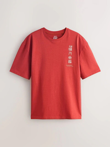 Camiseta Personalizada con Logotipo 3D, 100% Algodón, Camiseta de Peso Pesado, Unisex, Impresión en Serigrafía, Impresión Puff con Logotipo - Product Image 1