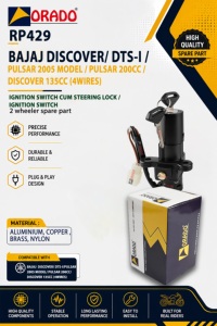 Interruptor de encendido con bloqueo de 4 cables para Bajaj Discover 135cc y Pulsar 200cc, calidad de exportación para repuestos de motocicletas en India, Orado. - Product Image 4