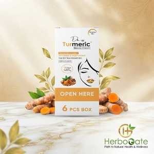 Crème de beauté au curcuma, crème naturelle pour le soin de la peau, hydratant facial botanique, texture légère et hydratante, nourrissante - Product Image 4