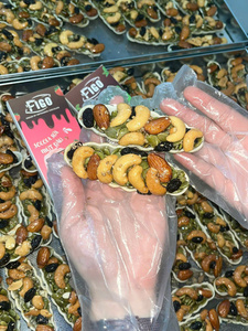 BEST SELLER Tartelette aux noix mélangées faible en sucre, croustillante, longue durée de conservation - Product Image 4