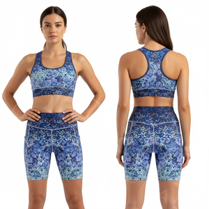 Shorts de sport élégants et légers, respirants, à séchage rapide, extensibles, de compression, doux, pour le yoga et le fitness, disponibles en marque privée - Product Image 2