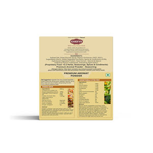 ผงปรุงอาหาร500กรัมเครื่องปรุงรสเครื่องเทศผสมแบบแห้งของผู้ผลิตในอินเดีย - Product Image 4