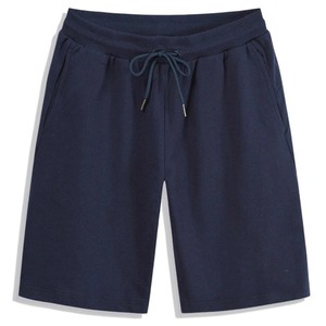 Shorts en toile mi-longue pour homme, coupe ample et décontractée, style plage et voyage - Product Image 5