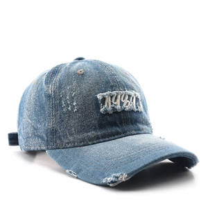 Gorra de béisbol vintage japonesa para hombre, estilo vaquero deportivo, lavada, con letras bordadas, protección solar para viajes y uso urbano. - Product Image 5