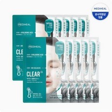 Mediheal Capsule 100 Bio Second Clear Alpha 5 Fogli Peptide Viso con Acido Ialuronico - Sconto 100% su 1 Pezzo (5 Pezzi) - Product Image 1