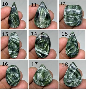 พลอยเซราฟินไนต์, เซราฟินไนต์ทรงหลังเบี้ยขายส่ง, ขายส่งพลอยเซราฟินไนต์ธรรมชาติสำหรับทำแหวน, จี้, เครื่องประดับ - Product Image 4