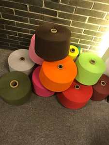 Top-grade NE 30s/1 65% Cotton 35% <b>Polyester</b> Ring Spun Anti-Pilling Open End Weaving <b>Yarn</b> Consistent Quality for High Performance - Product Image 6