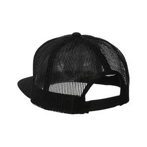 Gorra de Béisbol Deportiva de 5 Paneles con Logotipo Personalizado, Gorra Ajustada con Bordado 3D - Product Image 2