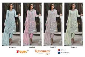Nuevo Traje Pakistaní de Georgette con Bordado Intenso de Diseñador, Vestido Estilo Indio para Damas a Bajo Precio, Salwar con Estampado - Product Image 4