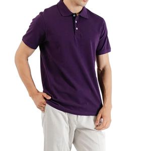 Polo pour homme 100% coton, manches courtes, respirant, tricoté, coupe classique, logo personnalisé, OEM, vente en gros - Product Image 1