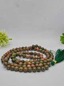 Rosario Islámico Hecho a Mano, 8mm, 99 Cuentas de Resina, Unisex, Regalo Religioso, Cuentas de Oración - Product Image 1