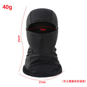 Masque de ski en cuir OXLO avec logo personnalisé, respirant, imperméable, balaclava pour moto, utilisation intégrale du visage, 100% coton polyester, unisexe - Product Image 5
