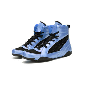 Chaussures de boxe de qualité supérieure, fabriquées avec les meilleurs matériaux, prix de gros, couleur personnalisée, légères. - Product Image 2