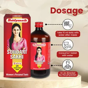 Extracto Líquido Herbal Baidyanath Sundari Sakhi, 99% Puro, Origen Jharkhand, Grado Alimenticio - Product Image 5
