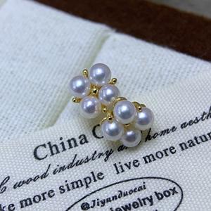 Pendientes de Perlas de Agua Dulce Naturales de 3-4 mm, Perfectamente Aurora de Zhuji, Impecables, de Alto Brillo, Pequeños y Frescos, Plata S925, Moda - Product Image 4