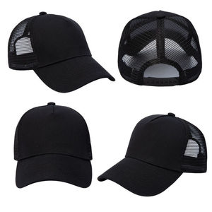 Casquettes de camionneur en polyester, fabricant OEM personnalisé, production en gros, marque privée, fournisseur de casquettes en maille streetwear - Product Image 2