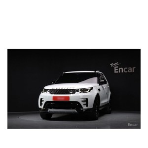 Land Rover Discovery 2020 3.0 SD6 Edición Landmark, Combustible Diésel, Caja de Cambios Automática, Asientos de Cuero, Cámara Trasera, 43,942 km - Product Image 3