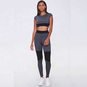 High Waist Full Length Yoga <b>Leggings</b> Color Blocking Contrast <b>Stitch</b> Spandex Nylon Four-Way Stretch Pants - Product Image 1