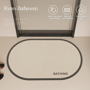 Alfombra de Baño de Diatomita Súper Absorbente Personalizada, Alfombrilla de Baño de Secado Rápido, Alfombrillas Personalizadas para Entrada de Cocina, Alfombrillas Absorbentes - Product Image 1