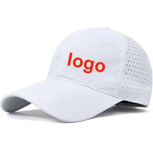 Casquette de baseball vintage personnalisée avec logo, 6 panneaux, ajustée, broderie 3D, style papa - Product Image 1