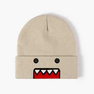 Design Your Own Beanie Hat Unisex Adult <b>Winter</b> <b>Cap</b> Solid Color Knitted Cuffed Design 56-58CM Acrylic Material - Product Image 3
