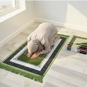 Tapis de prière musulman en kilim persan, pelucheux, lavable, de qualité supérieure, 2'x3', pour usage domestique - Product Image 1