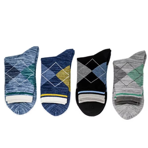 Chaussettes mi-hautes en coton respirant pour hommes, épaisses, avec patchwork et design personnalisé - Product Image 2