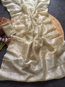 ผ้าส่าหรีพรีเมียม Kota Doriya พร้อมลายปัก Zari Checks  งานปัก Butti  ชุดเสื้อปักลายหนัก  ชุดพื้นเมืองสำหรับงานเทศกาล - Product Image 5