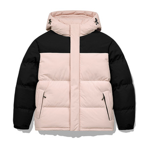 Chaqueta Acolchada con Capucha FITNESS CONCEPTS para Hombre, Invierno, Poliéster, Cierre de Cremallera, Largo Regular, Resistente al Viento, Secado Rápido - Product Image 2