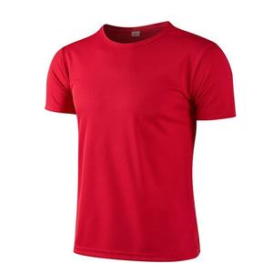 Maillot de football et de course pour homme 2026 – T-shirt de sport respirant à séchage rapide, écologique, coupe ample, 100 % polyester - Product Image 1