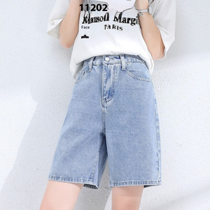 Shorts de Mezclilla Casuales de Cintura Media, Rectos, Lavados, Elásticos, con Agujeros, de Alta Calidad, Nueva Colección de Verano para Mujer - Product Image 6