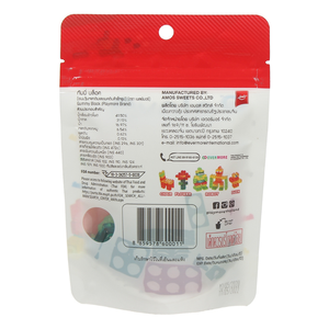 Wholesale Playmore Puzzle Gummies <b>Candy</b> 64g Fun Fruity Gummy <b>Candy</b> Competitive Price Export - Product Image 2
