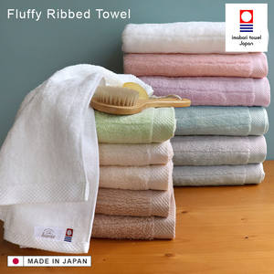 Serviette Imabari HIORIE 100% coton tissé, écologique, séchage rapide, serviette de toilette 34*80cm 450GSM, fil torsadé doux, design côtelé - Product Image 2