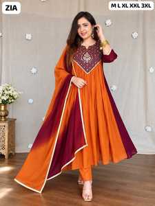 Ensemble Salwar Kameez en Coton Brodé pour Femme, Kurti Indien Pakistanais, Tenue Traditionnelle à Couleurs Dégradées, Séchage Rapide, Idéal pour Mariage - Product Image 5