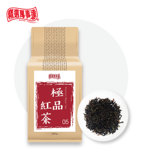 Té Negro Aromatizado con Miel Premium de Taiwán, Hecho a Mano, en Bolsitas de 300g, Certificado HACCP, ISO y HALAL, 2 Ingredientes para Té de Burbujas - Product Image 4
