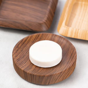 Juego de Accesorios de Baño de Resina con Diseño de Madera para Hotel, Spa y Hogar, Incluye Botella con Bomba, Bote de Basura - Product Image 2