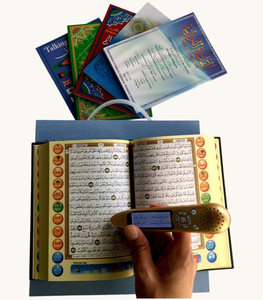 PQ21 Digital Quran Pen Speaker Arabic, Somali, English Translations Islamic <b>Educational</b> Muslim Gift - Product Image 6