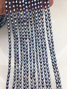 Perlas de Arroz de Agua Dulce Azul Oscuro, 3-5mm, Ovaladas, Sueltas, para Fabricación de Joyería, Venta al Por Mayor, Alto Brillo - Product Image 3