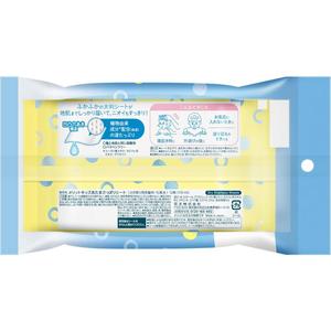 Kao Merit Kids - Toallitas de Champú Seco con Hierbas y Aceite de Árbol de Té, Fórmula Desodorante 2 en 1 para el Cabello de Niños, 12 Unidades - Product Image 2