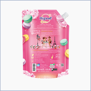 Suavizante Líquido Tailandés de Alta Calidad, Limpiador de Telas con Aroma Duradero para un Cuidado Profesional, Detergente Líquido de la Marca Hygiene - Product Image 2