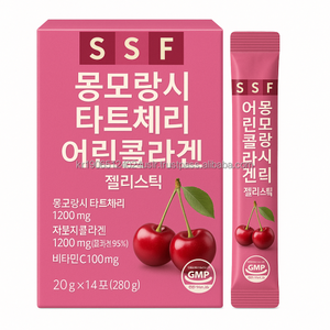 Korean OEM <b>Collagen</b> Gummies Gluta Beauty Jelly Stick Small MOQ - Product Image 1