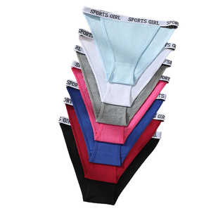 Braguitas de Algodón sin Costuras con Logotipo Personalizado para Mujer, Cómodas, Transpirables, Tanga Sexy en Oferta - Product Image 3