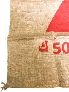 Bolsa de Yute Biodegradable Impresa Personalizada, Bolsa de Arpillera Ecológica con Logotipo para Uso Agrícola, Regalo Promocional, Venta al por Menor - Product Image 5